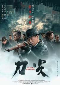 久草久草在线