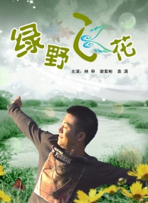 久草久草在线